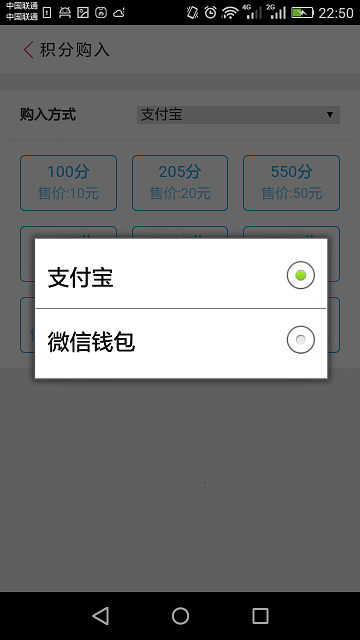 Screenshot_2016-05-05-22-50-50.png Screenshot_2016-05-05-22-50-50.png