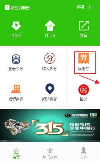 Image16.png Image16.png