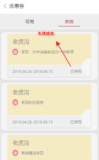 Image17.png Image17.png