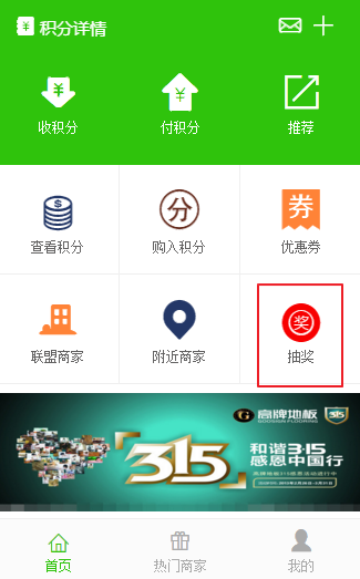 Image26.png Image26.png