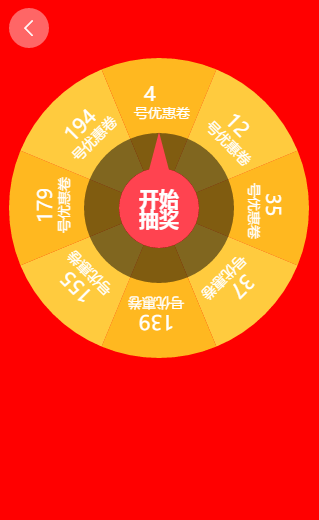 Image27.png Image27.png