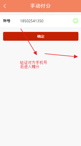 Image33.png Image33.png