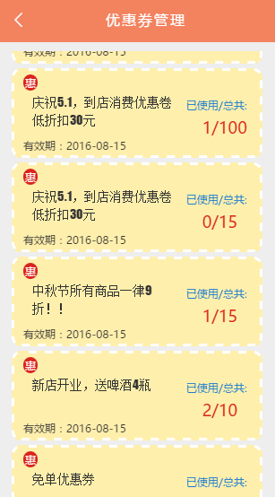 Image46.png Image46.png