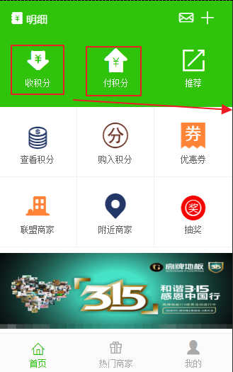 Image4.png Image4.png