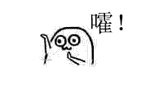 1494904486912236.gif